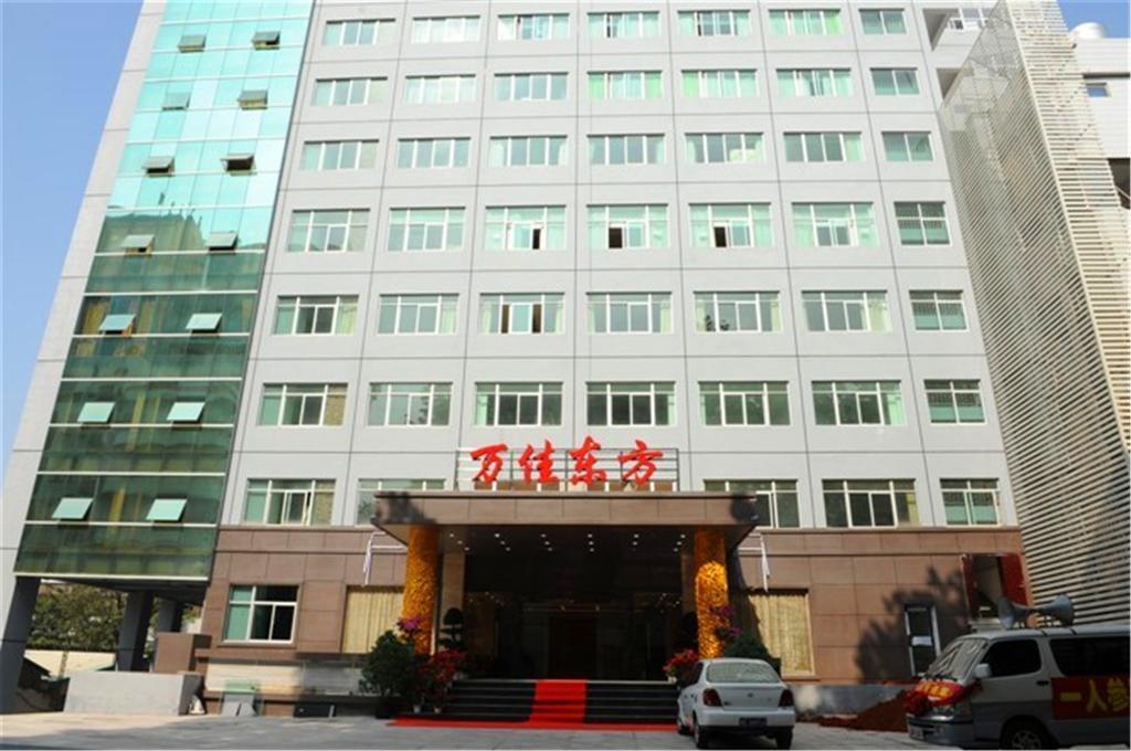 Xiamen Wanjia Oriental Hotel Kültér fotó