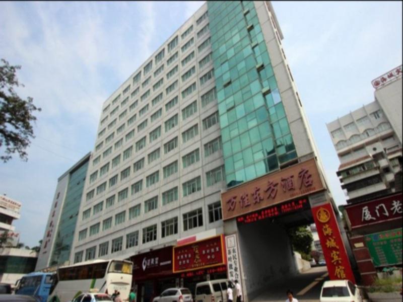 Xiamen Wanjia Oriental Hotel Kültér fotó